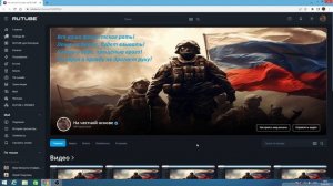 США срывают мир на Украине! Зеленский не за народ, а за счет в банке! Трамп рушит Америку! 22.04.25