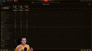 CARRO 45T ОБЗОР НОВОГО ТАНКА ЗА ГК 2021 ★ CARRO DA COMBATTIMENTO 45 T ГАЙД