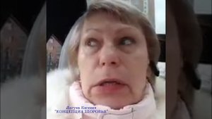 История Успеха от употребления Живой Воды (Елена)