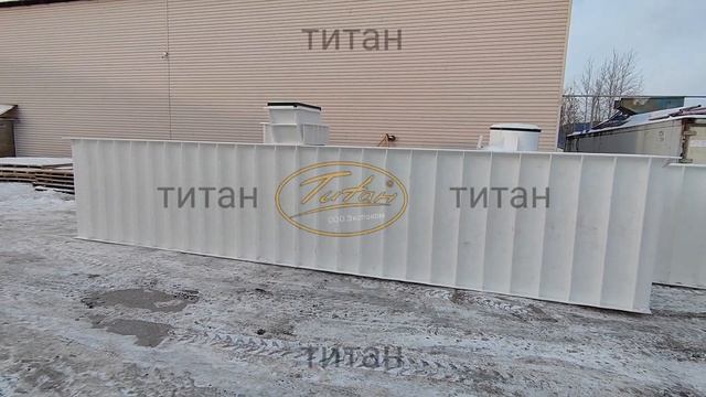 Смотровая яма в гараже ТИТАН для грузовых автомобилей по ГОСТ [ширина*длина*глубина по чертежам]
