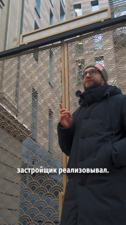 Рандот: апартаменты за театром