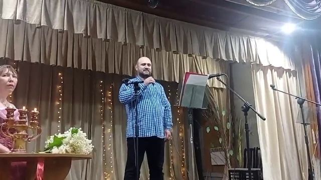 29 января 2024 г. смотреть онлайн