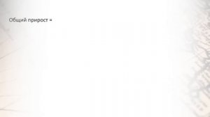 ОГЭ география 2022 Задание №23 [Анализ графика 2] подготовка