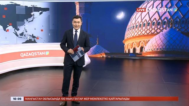 Бүгін - Қадір түні