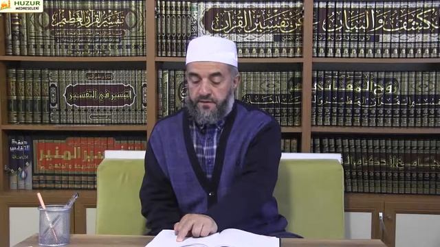112) el-Luma' - Fıkıh Usûlü - Molla Selahaddin Atalay- Huzur Medreseleri смотреть онлайн