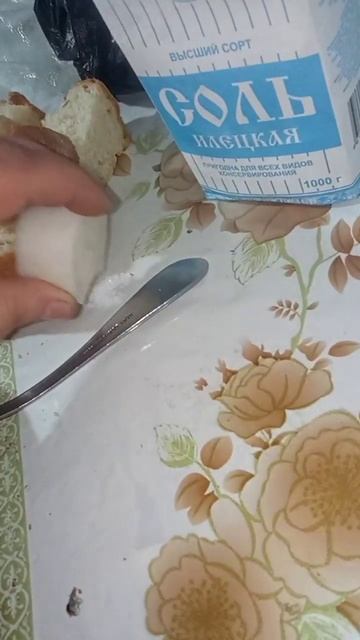 Жаркое из картошки вкусный рецепт смотреть онлайн