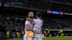 06.11.21 Реал Мадрид – Райо Вальекано. Лучшие моменты матча