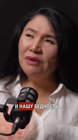 Каким будет мир через 10 лет #подкастдимова #кажетта #магия