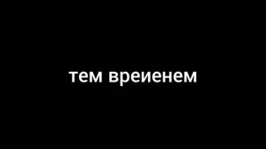 Лунтик месть волку или как выжеть в роблоксе фильм чясть 1