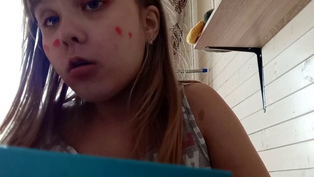 косметику про неё. смотреть онлайн