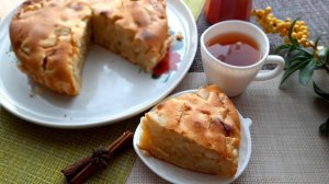 Приготовьте заливной пирог с яблоками и аромат такого свежеиспеченного пирога наполнит ваш дом