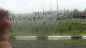 Дорога на Сахалин