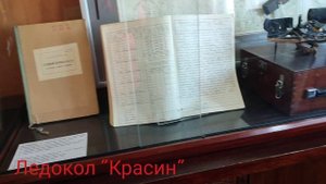 Самый знаменитый ЛЕДОКОЛ