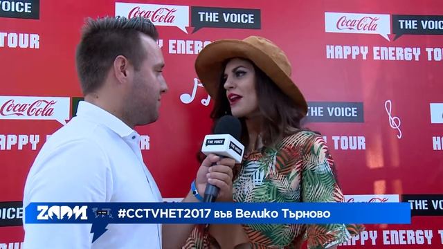 (Part II) Coca-Cola The Voice Happy Energy Tour - Велико Търново 20.09.2017 смотреть онлайн