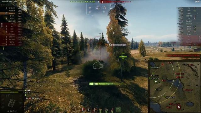 Skorpion G. Малиновка. Гайд.
