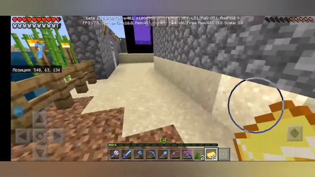 Новые обновления в майнкрафте смотреть онлайн