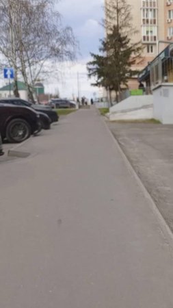 подъём