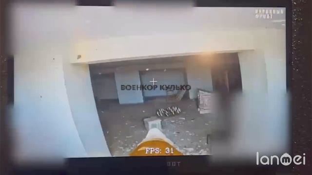 Оптоволоконный FPV-дрон "КВН" 810 обрмп уничтожает двух оккупантов ВСУ, засевших в Горнальском…🔽🔽