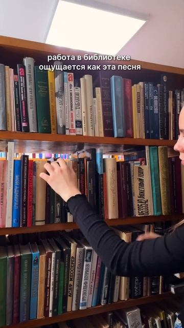 А кем работаете вы и с какой песней ассоциируется ваша профессия? смотреть онлайн