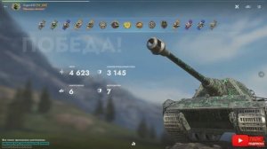 Tаnks Blitz E 75 TS МАСТЕР Evgenik90