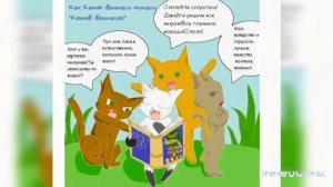 мемы по кв.спасибо за арты в тг!