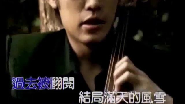 Wo Luo Lei ‧Qing Xu Ling Sui (Lyrics+Pinyin) jay chou смотреть онлайн