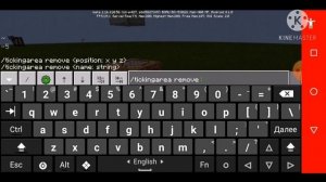 Что делает команда /tickingarea в майнкрафт пе