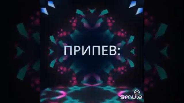 9 июня 2024 г. смотреть онлайн