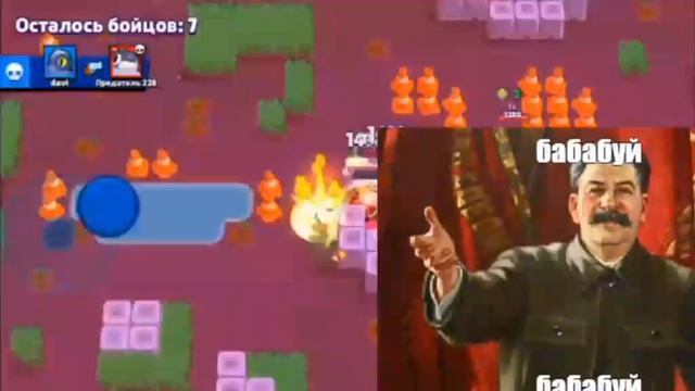 я и бравл, подпишусь на того кто скажет скок бобров в видео смотреть онлайн