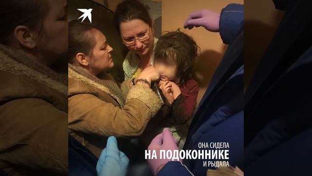 Девочка маугли смотреть онлайн