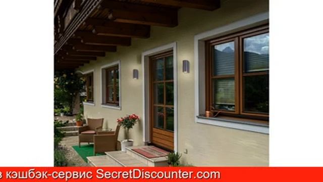 Обзор Светильник уличный Landscape | HOFF смотреть онлайн