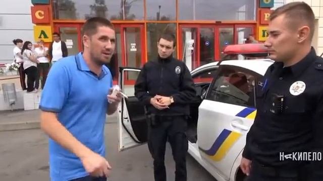 Глобальные перемены
