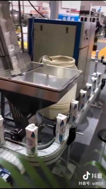 Бизнес идея. Оборудования для производства напитков. смотреть онлайн