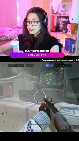 Так нельзя? #amiarastream #warface  #amiara #stream #game