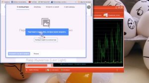 как поставить иконку на канале ютуб и+ добавить псевдоним