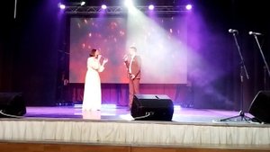 Сердце земли моей