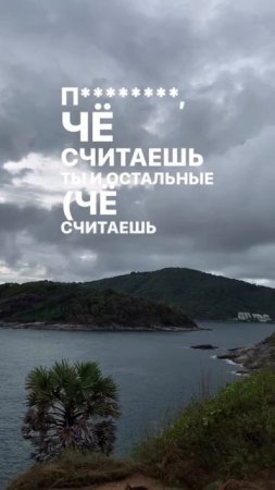 выходные