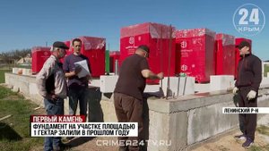 Первый камень заложен: мечеть для 140 мусульманских семей возводят в Ленинском районе Крыма