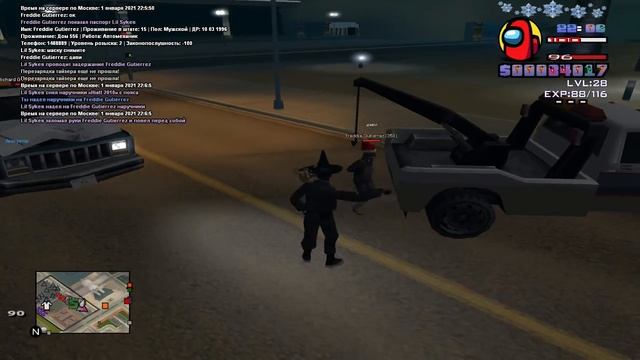 gta sa 01 01 2021 22 04 55