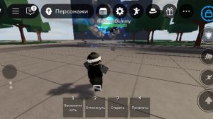 играю в сильнейшие поля битвы