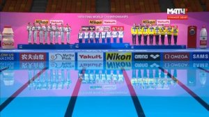 ЧМ 2019 - Награждение КОМАНДА - Произвольная программа! Мария Шурочкина.