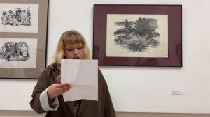 Команда 10
«Туман над Рекой» С.В.Тимохов /
Шешелякина Виктория