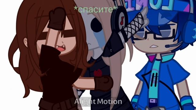 эволюция моих ос😂 смотреть онлайн