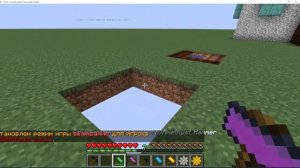 Очень подробный гайд о плагине oraxen