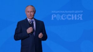 ВЛАДИМИР ПУТИН ОБОЗНАЧИЛ, ЧТО НОВАЯ ЭЛИТА – ВЕТЕРАНЫ СВО