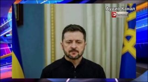 Побег, трибунал, ликвидация: раскрыто будущее Зеленского после перемирия