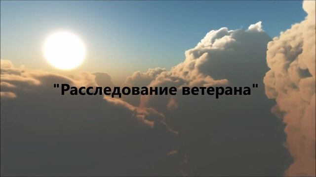 specific_theater Геленджик иммерсивный спекталь