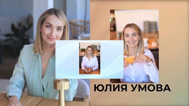 DBT-терапевт, ДПТ терапия
