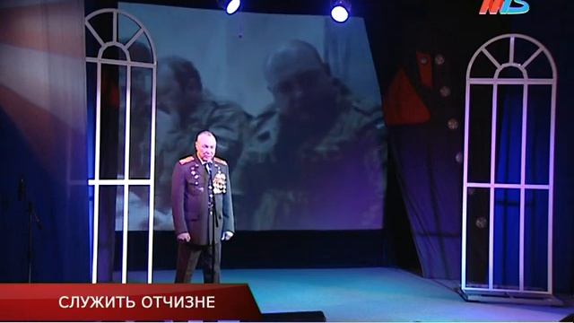 Директор Волгоградского казачьего театра представил премьеру песни смотреть онлайн