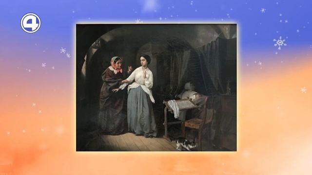 СЕКРЕТЫ ТРЕТЬЯКОВСКОЙ ГАЛЕРЕИ. Интересные факты о полотнах в рубрике "Водил меня Серёга" 08.02.24 смотреть онлайн